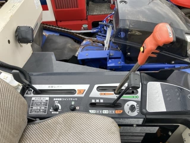Combine — Auction (lot 8458-2361)