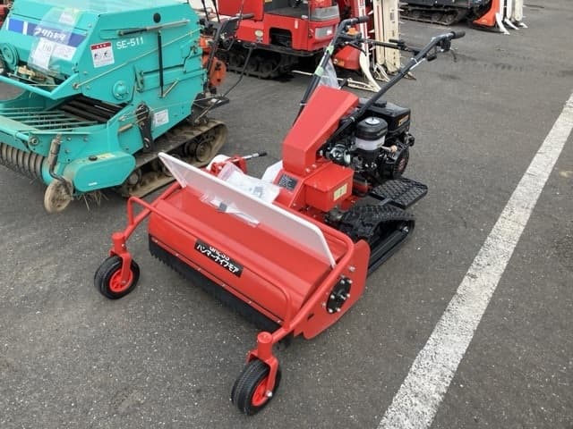 MOWING MACHINE — Auction (lot 8458-2363)
