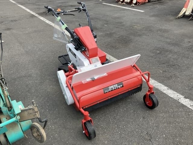MOWING MACHINE — Auction (lot 8458-2363)