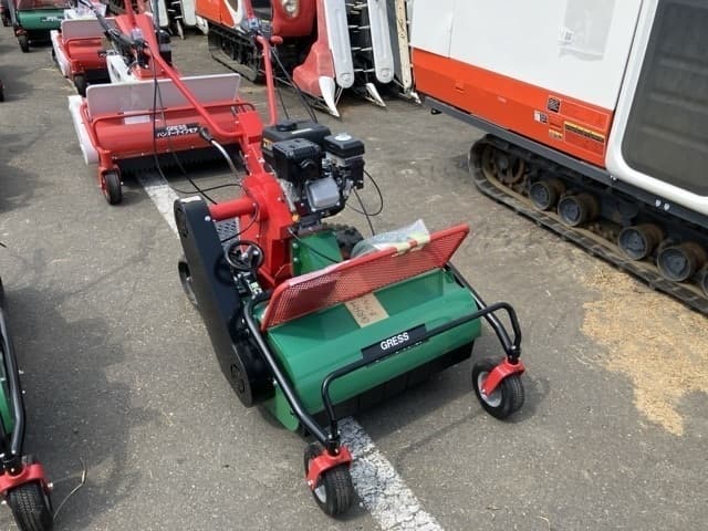 MOWING MACHINE — Auction (lot 8458-2365)