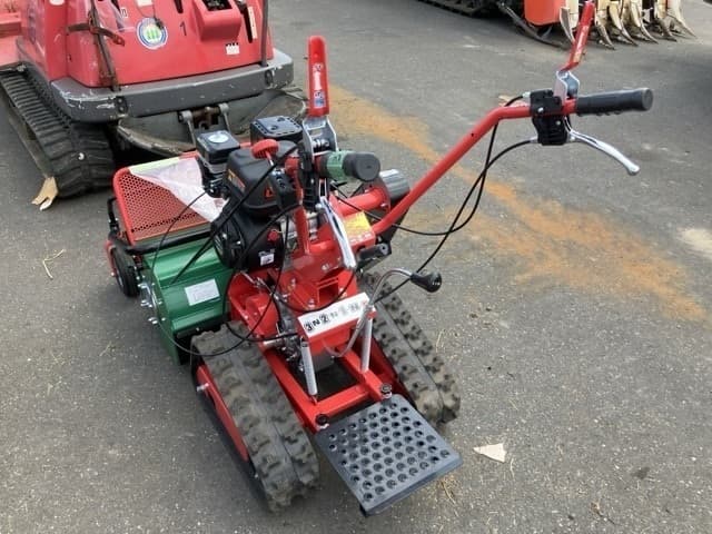 MOWING MACHINE — Auction (lot 8458-2366)