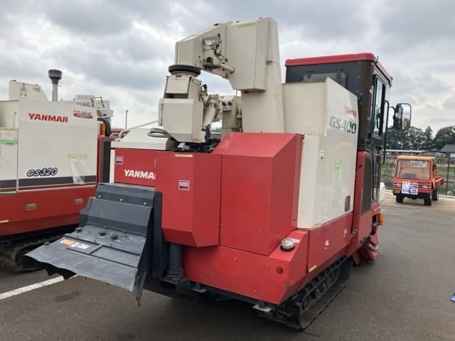 Combine — Auction (lot 8458-2371)