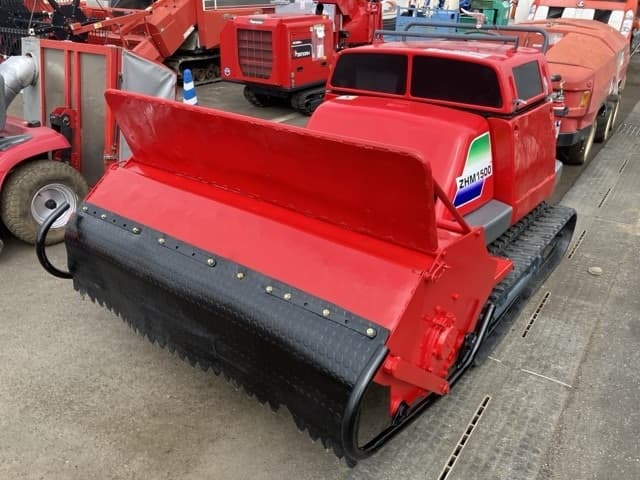 MOWING MACHINE — Auction (lot 8458-2379)