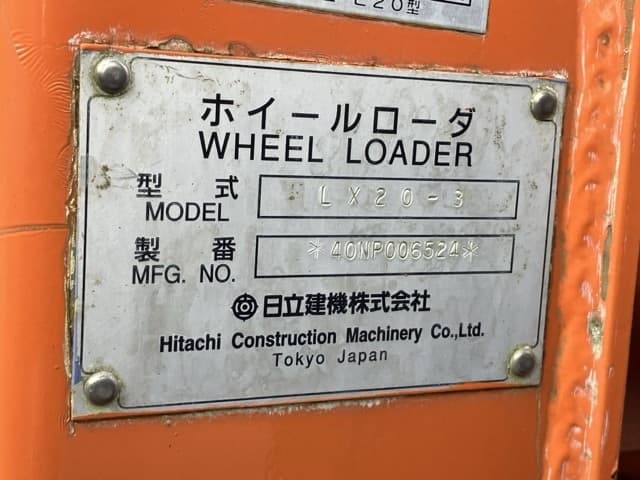 MINI WHEEL LOADER — Auction (lot 8458-241)
