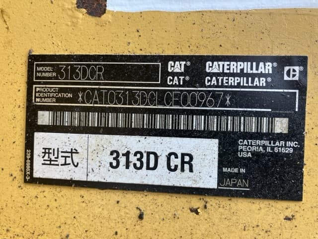 EXCAVATOR — Auction (lot 8458-249)