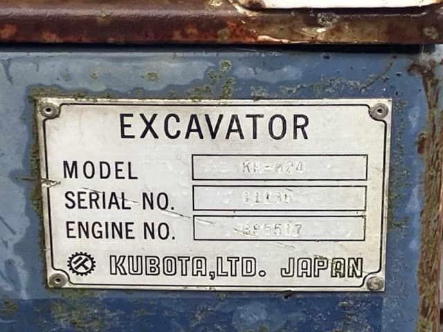 MINI EXCAVATOR — Auction (lot 8458-264)