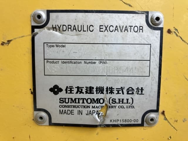 EXCAVATOR — Auction (lot 8458-269)