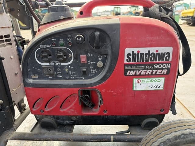 FLOODLIGHT — Auction (lot 8458-27804)