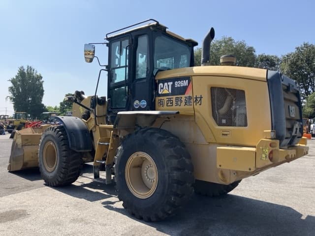 WHEEL LOADER — Auction (lot 8458-30)