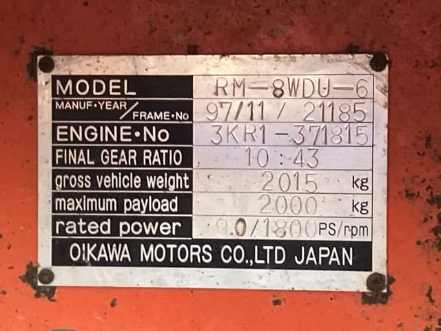 WHEEL CARRIER — Auction (lot 8458-307)