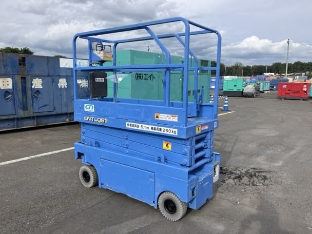 AERIAL WORK PLATFORM — Auction (lot 8458-315)