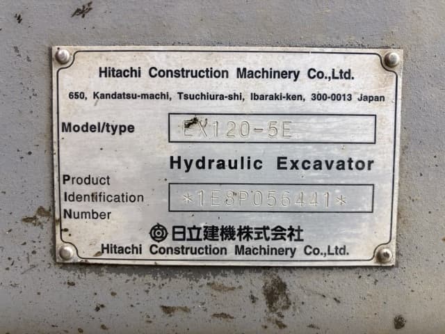 EXCAVATOR — Auction (lot 8458-32)