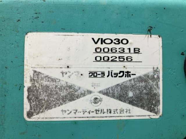 MINI EXCAVATOR — Auction (lot 8458-360)