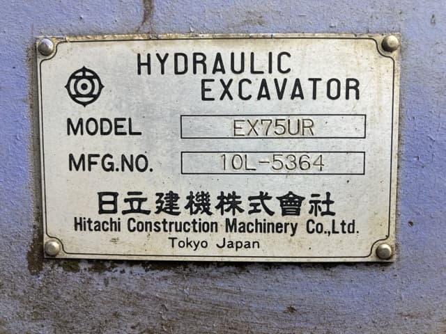 EXCAVATOR — Auction (lot 8458-365)