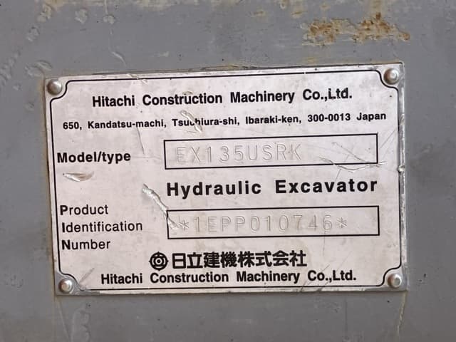 EXCAVATOR — Auction (lot 8458-366)