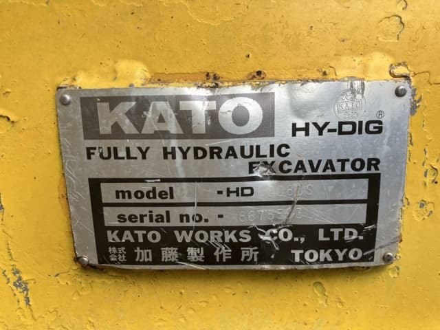EXCAVATOR — Auction (lot 8458-38)