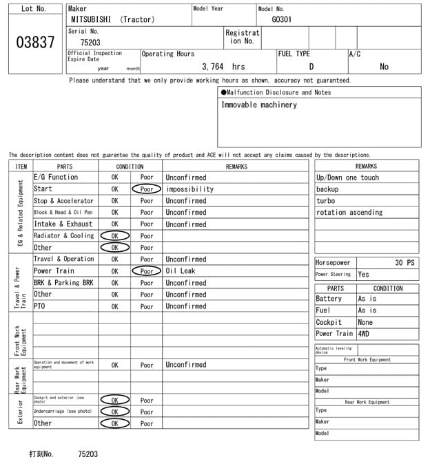Tractor — Auction (lot 8458-3837)