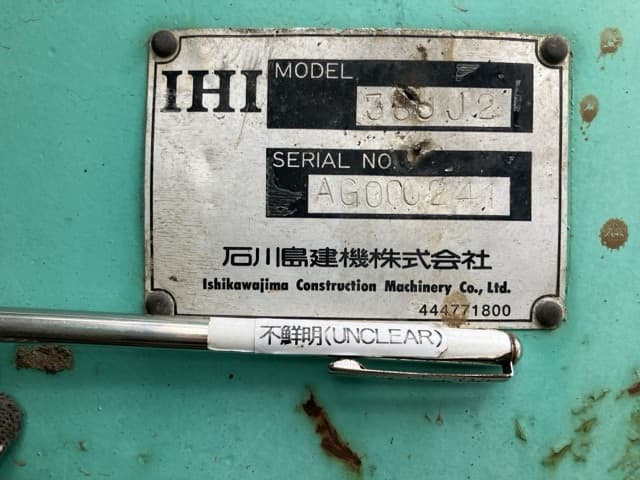 MINI EXCAVATOR — Auction (lot 8458-384)