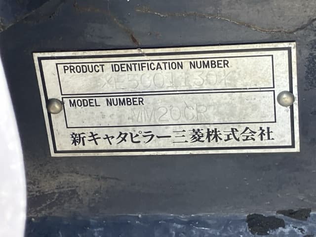MINI EXCAVATOR — Auction (lot 8458-388)