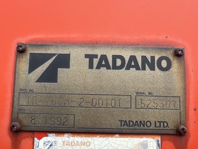 Rough Terrain Crane — Auction (lot 8458-400)