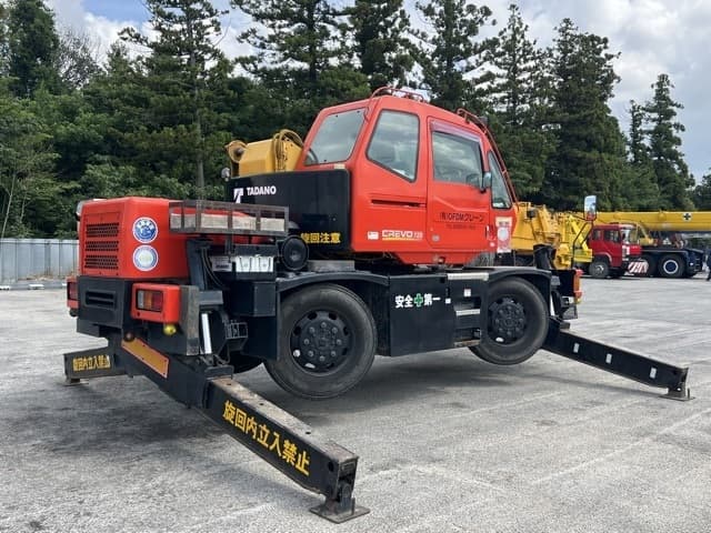 Rough Terrain Crane — Auction (lot 8458-402)