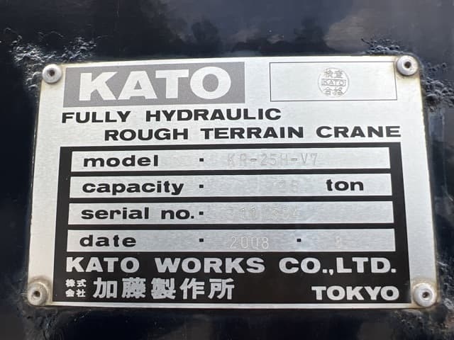 Rough Terrain Crane — Auction (lot 8458-403)