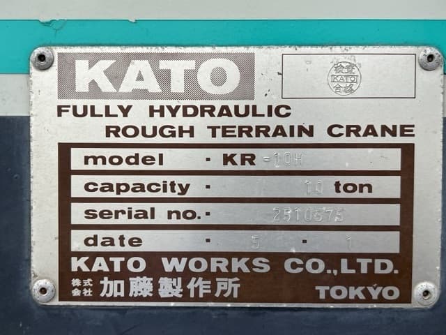 Rough Terrain Crane — Auction (lot 8458-404)