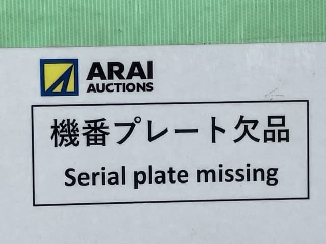 CRAWLER DUMP — Auction (lot 8458-409)