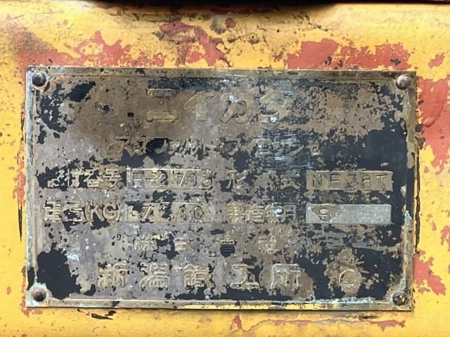 Asphalt finisher — Auction (lot 8458-410)