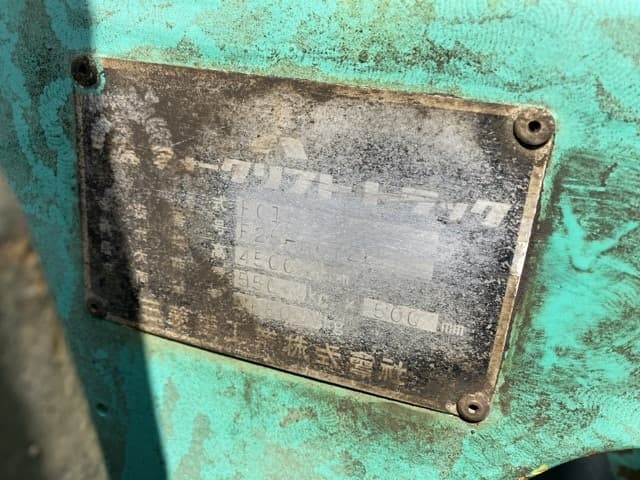 Forklift — Auction (lot 8458-4163)