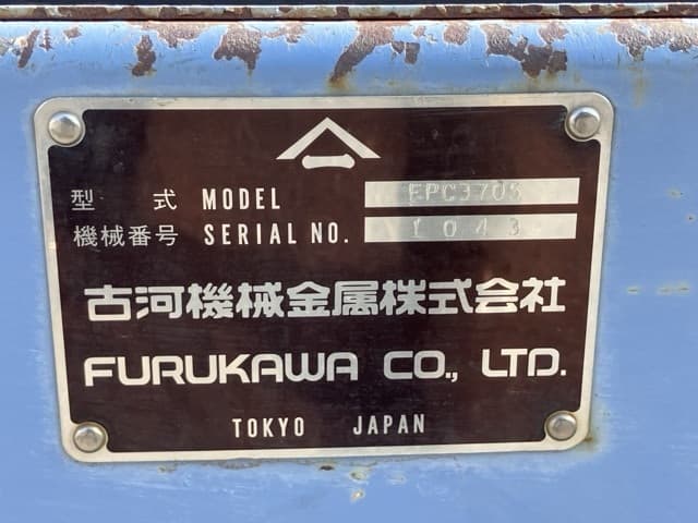 Construction machine ETC — Auction (lot 8458-417)