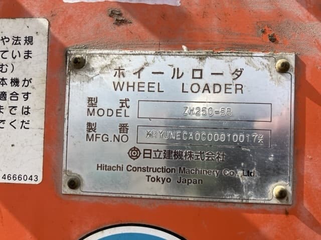 WHEEL LOADER — Auction (lot 8458-437)