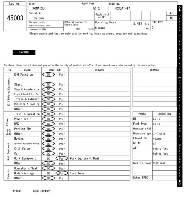 Forklift — Auction (lot 8458-45003)