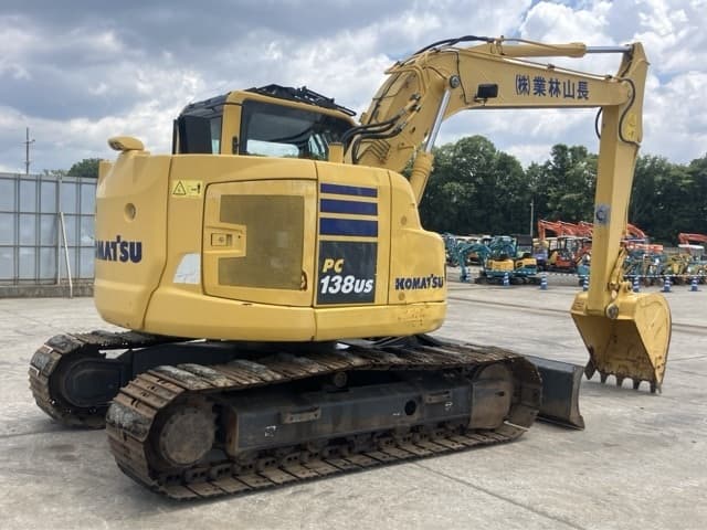 EXCAVATOR — Auction (lot 8458-455)