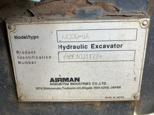 MINI EXCAVATOR — Auction (lot 8458-477)