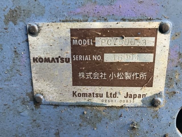 EXCAVATOR — Auction (lot 8458-494)