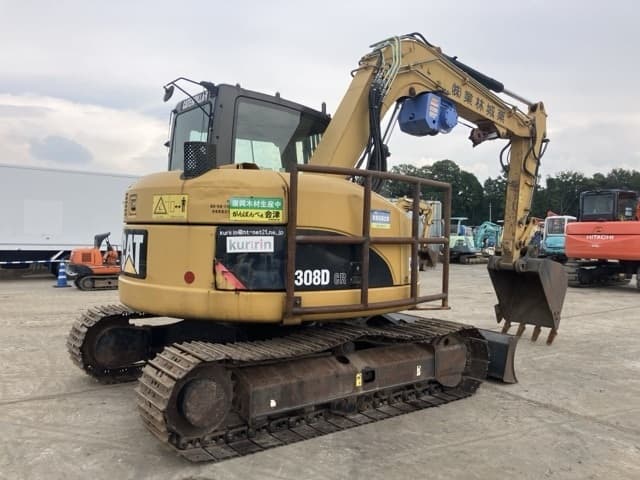 EXCAVATOR — Auction (lot 8458-495)