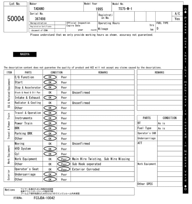 Truck Crane — Auction (lot 8458-50004)