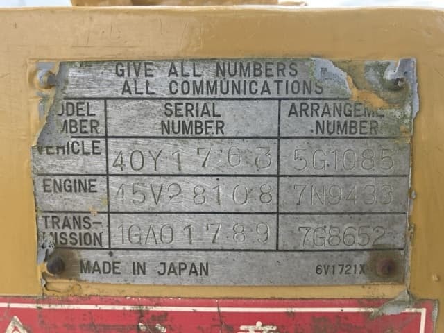 WHEEL LOADER — Auction (lot 8458-50013)