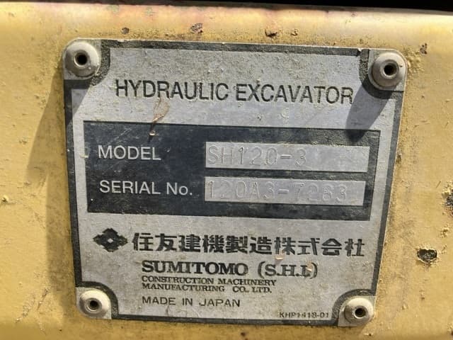 EXCAVATOR — Auction (lot 8458-513)