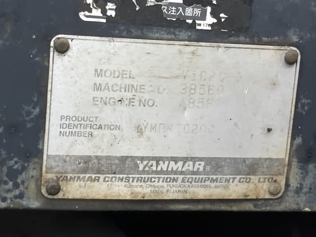 MINI EXCAVATOR — Auction (lot 8458-517)