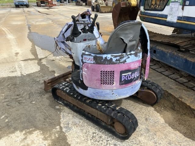 MINI EXCAVATOR — Auction (lot 8458-51805)