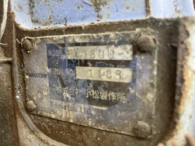MINI EXCAVATOR — Auction (lot 8458-51805)
