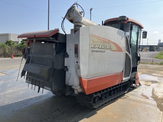 Combine — Auction (lot 8458-52001)