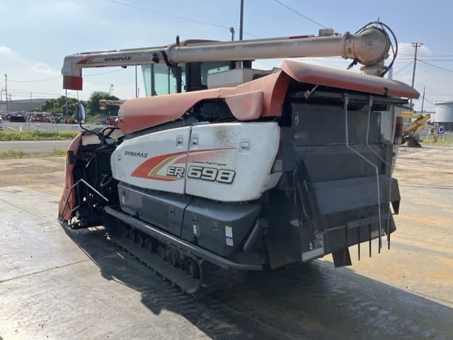 Combine — Auction (lot 8458-52001)