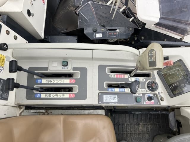 Combine — Auction (lot 8458-52006)