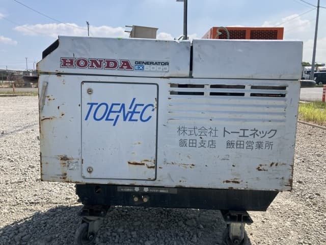 GENERATOR — Auction (lot 8458-57002)