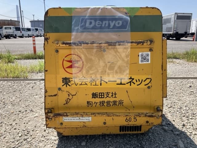 GENERATOR — Auction (lot 8458-57003)