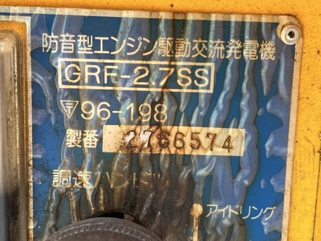 GENERATOR — Auction (lot 8458-57003)