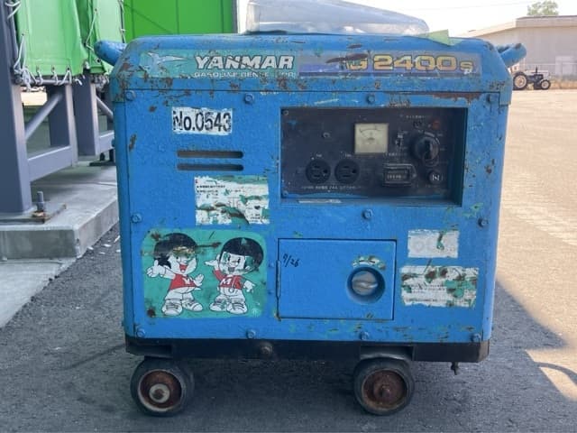 Generator — Auction (lot 8458-57010)